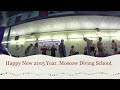 Happy New 2015 Year with Moscow Diving School