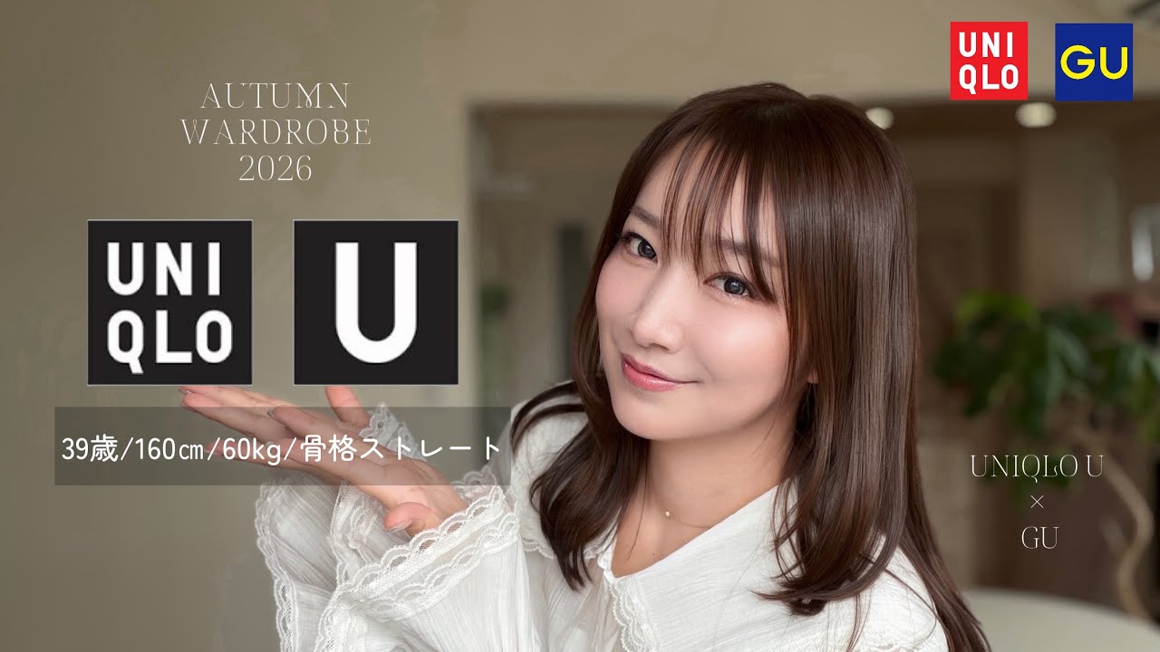 にゅんちゃん⭐︎ YouTube