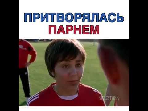 Маленькие девочки притворяются взрослыми. Насильники маленьких девочек. Мальчик притворяется девочкой. Мальчик притворяется девочкой. Маленький мальчик притворяется.