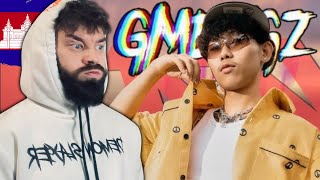 ISLAND VIBES! 🇰🇭 GMENGZ -​ CAN I ? អាចទេ? | UK 🇬🇧 REACTION