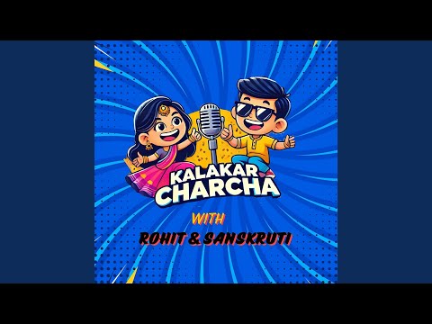 YouTubeでKalakar Charchaを視聴