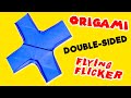 How to make cool paper flicker toy. How to make origami double-sided flying flicker boomerang