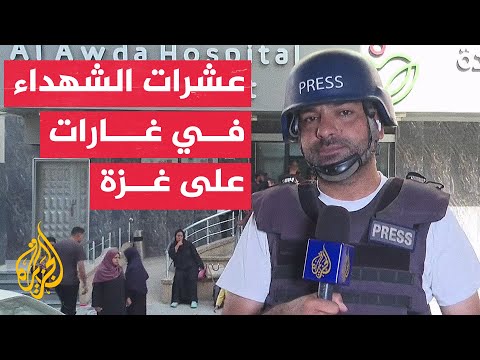 مصادر طبية للجزيرة: استشهاد 42 شخصا في قصف إسرائيلي على مناطق متفرقة في قطاع غزة