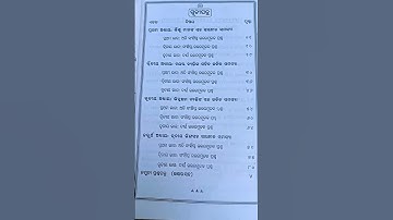 +3 5th Semester Ethics and values syallabus #shorts #ytshorts #viral shorts