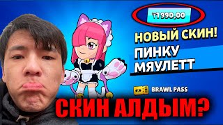 :    ?!
