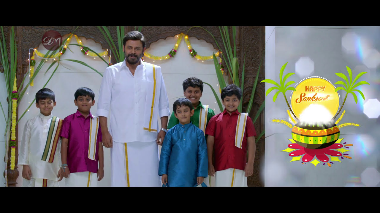ramraj video songs Ramraj Sankranthi Festival Wishes Ad film Commercial