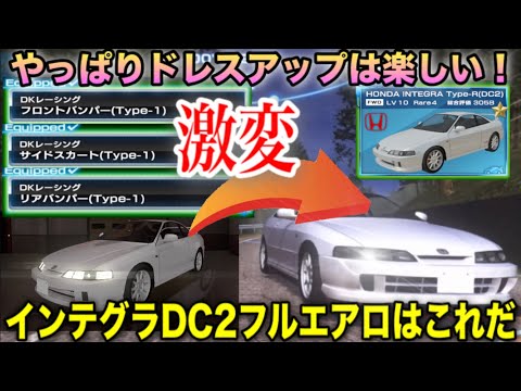 まいちくch Mtk