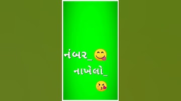 New Kamlesh Patel timli Status 2021|| Arjun Patel Timli Status 2021? DJ Remix WhatsApp Status 2021 ?