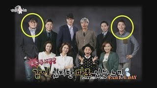 [HOT] 라디오스타 - 4차원 천재 뮤지션 김현철! 단체사진에 합성 당한 이유는 20140521