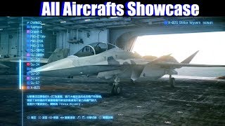 Ace Combat 7 - All Planes Unlocked Showcase (Ace S Rank All Missions Cleared) screenshot 4