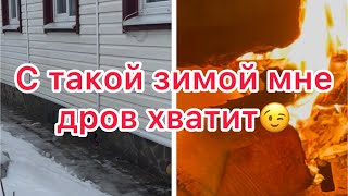 У нас опять оттепель и дожди. Почему меняем снегоуборочник?
