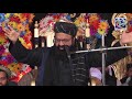 Hafiz khan muhammad qadri mahfil madni masjid haveli lakha al meraj movies p1