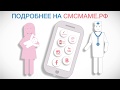 Ребенок 3 месяца: развитие речи, игры и упражнения для развития.