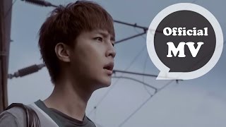 炎亞綸 Aaron Yan [紀念日 The Moment] Official MV(電視劇"金大花的華麗冒險"插曲) chords