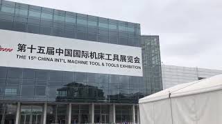 THE 15th CHINA INT'L MACHINE TOOLS & TOOLS EXHIBITION