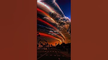 سورة لقمان /ياسر الدوسري   #quran #قرآن #allah #الدين
