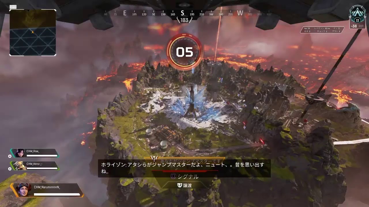 Apex なる民班 Ps4 Youtube