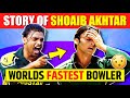 Shoaib Akhtar Biography in Hindi | Life Story of World's Fastest Bowler ever | T20 World Cup 2021