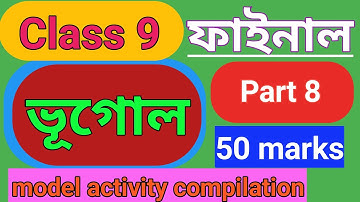 Class 9 Geography Model activity task part 8 , class ix model activity compilation part 8
