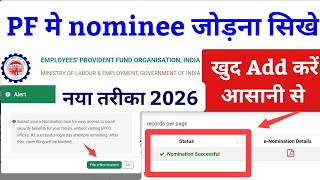 PF nomination kaise kare | PF me nomination kaise add kare 2026 | How to add nominee in pf