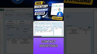 download free stock and inventory software | inventory management system | free stock software