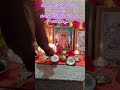 ಮಂತ್ರಾಲಯ ಶ್ರೀ ರಾಘವೇಂದ್ರ ಸ್ವಾಮಿ motivational speech of Mantralaya Sri Guru Raghavendra Swamy