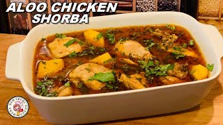 Aloo Chicken Shorba | How To Make Easy & Quick Aloo Chicken | Recipe In Urdu & Hindi