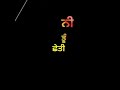 Mutiyaar || Babbu Maan || Deep Sandhu || Joty Dhindsa || Punjabi Whatsapp Status || Whatsapp Status Video Download Free