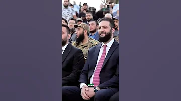 يا شيخ الزلم يا رفعة الهام أحمد الشرع 