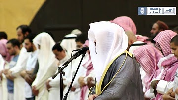 ﴿فلما جن عليه الليل رأى كوكبا﴾ تلاوة بديعة في غاية الروعة للقارئ الشيخ د. ياسر الدوسري