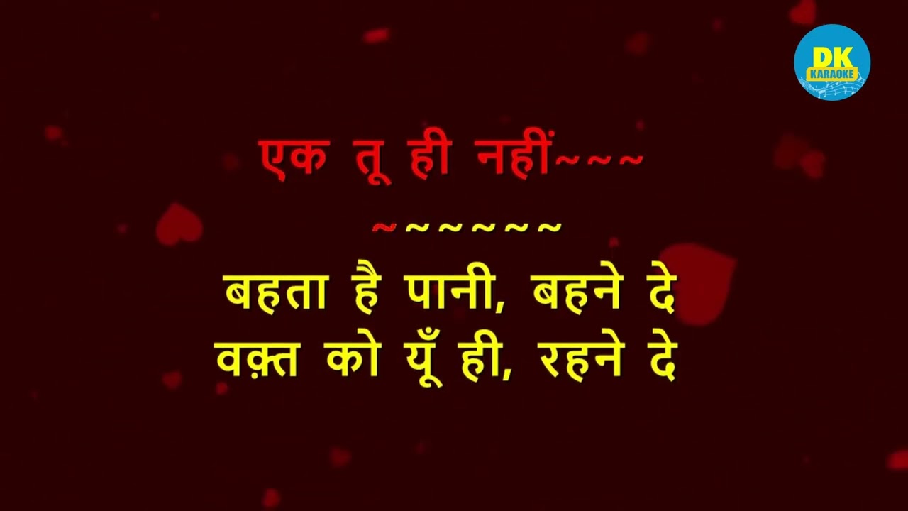 Sau Dard | Jaan-E-Mann | Sonu Nigam | Hindi Karaoke With Lyrics