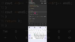 💻 From i = 1 to i= 12 — generating multiplication tables with nested for loops in C++! #codingwithsa