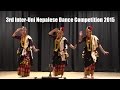 3rd interuni nepalese dance competition 2015 traditional magar kaura song  dance