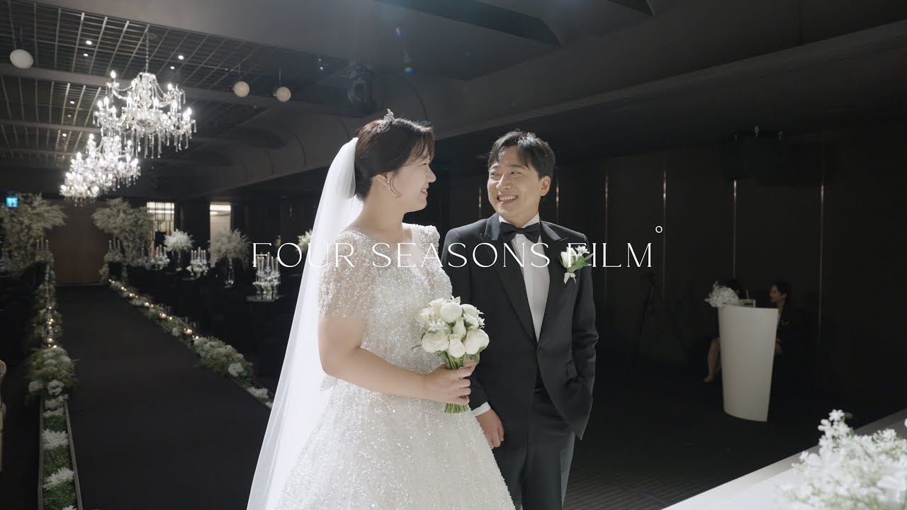 웨스턴베니비스 그레이스홀 l 웨딩 DVD(4K) 하이라이트 l 사계필름