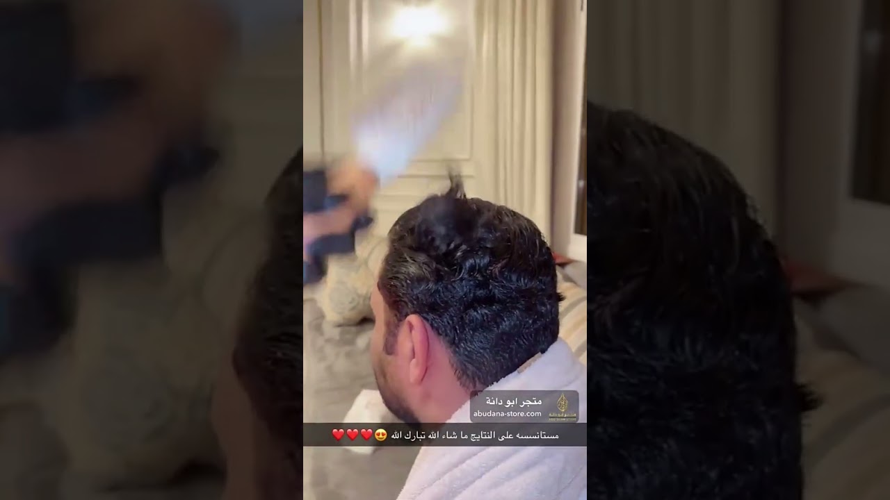 غناتي دنى ودانه | غناتي تتجهز للعشاء 😂💃🏼