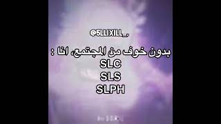 #قنشن#honkaistarrail#arknightsendfield#wuwa#بدون_موسيقى#hi3rd#zzz#انمي
