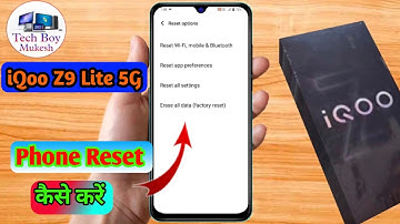 how to reset iqoo z9 lite 5g | iqoo z9 lite 5g reset kaise kare