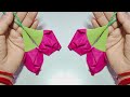 Simple Latkan Design Cutting And Stitching// Latkan Banane Ka Tarika//Blouse Latkan Design