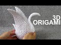 Building 830 Pieces 3D ORIGAMI SWAN Step by Step