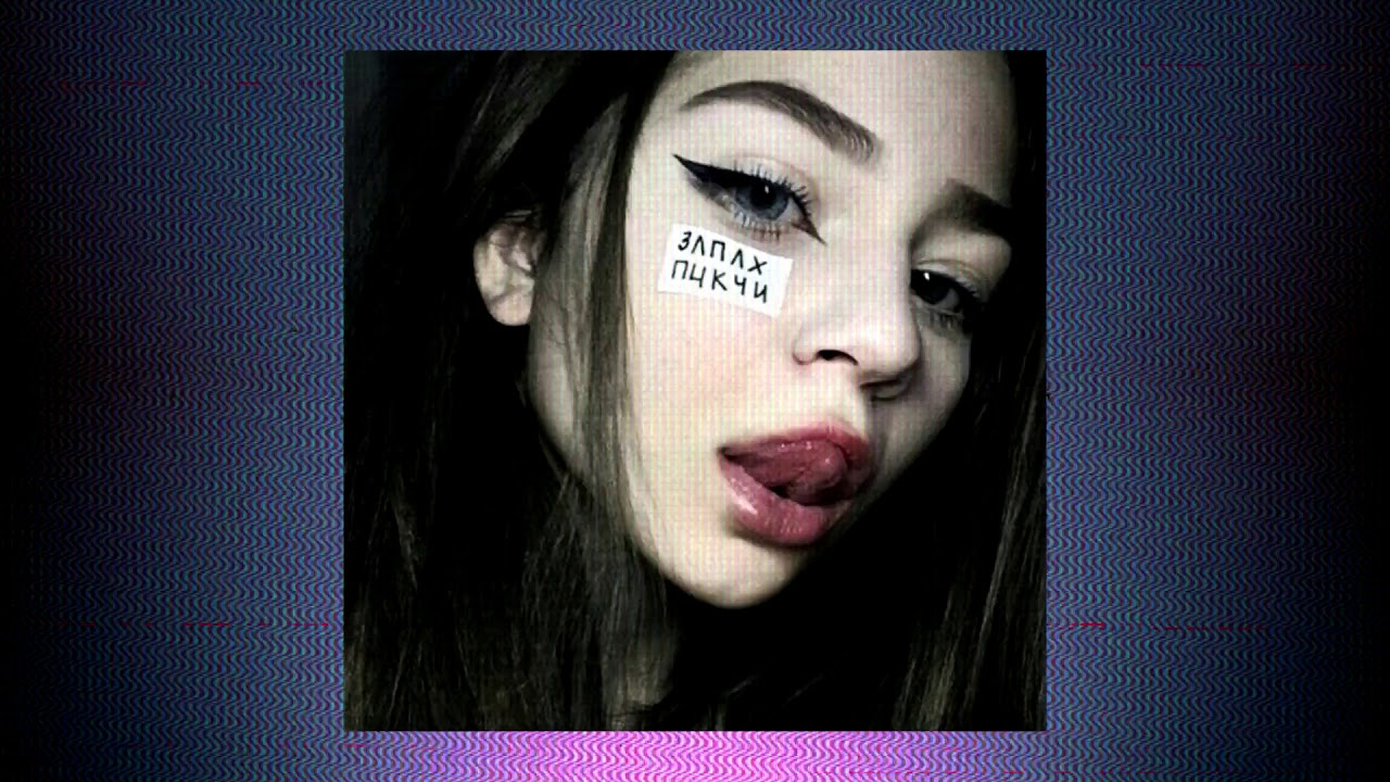 demxntia - the words i should've said