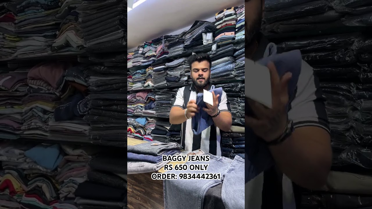 Baggy Jeans #jeans #tshirtdesign