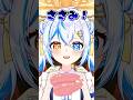 お金持ちな事バレないようにするけど多分すぐバレる親子 #vtuber #shorts #ネタ #おもしろ #個人vtuber