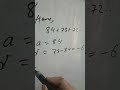 A Series question for opt student