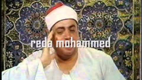 تلاوة نادرة  الشيخ شعبان عبد العزيز الصياد آخر البقرة