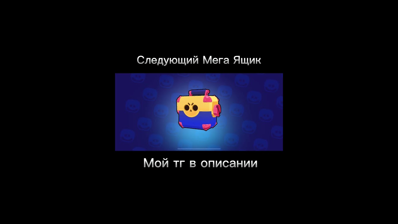 Моя телега - Rabyth_Gang | 