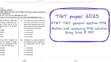 HTET TGT 2023 general section paper solution (HTET TGT maths & Reasoning solution 2023)