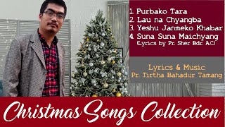 Christmas Music   Chirstmas Song Playlist 2021  ख्रीष्टमस गीत सङ्ग्रह