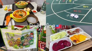 [대만워홀] 첫 대만망고빙수🥭 | 인형뽑기 青菜樂園| 집들이 | 포커게임 妞妞