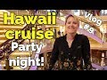 Our cruise on Emerald Princess 2019 | Vlog #9 | Last sea days