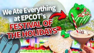We Ate EVERYTHING at EPCOT's Festival of the Holidays